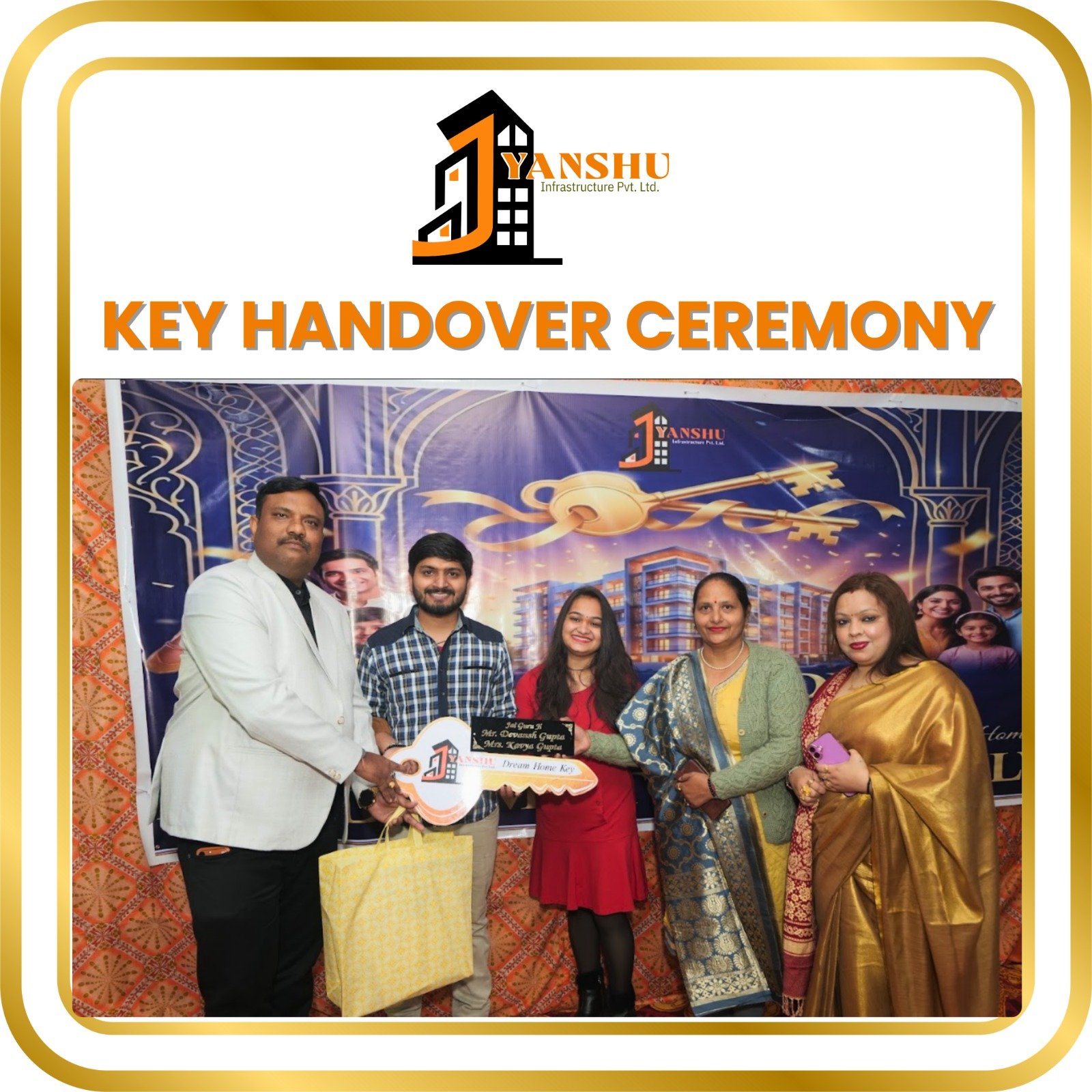 Business Award